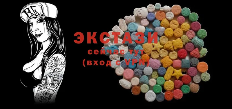 Ecstasy 280мг  Далматово 